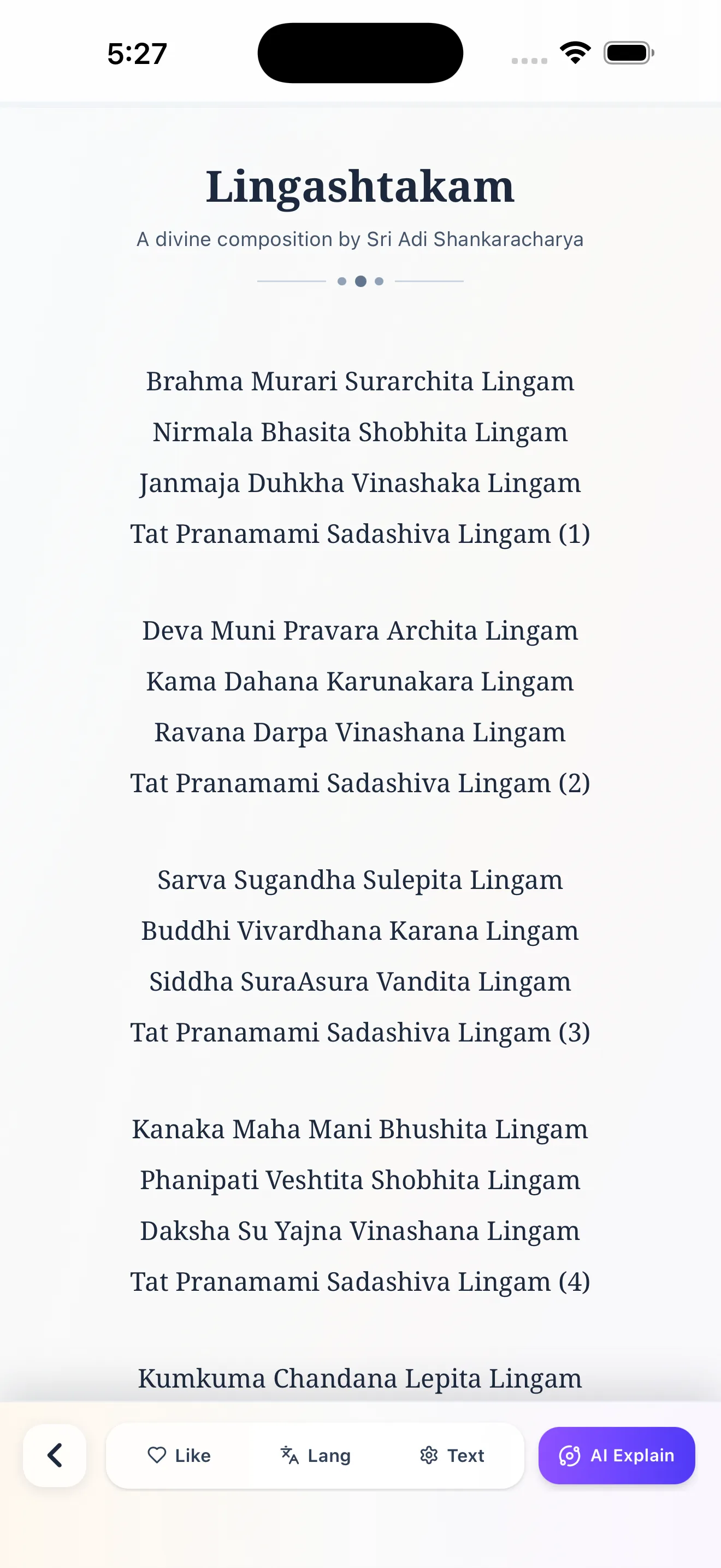 Arise mantra reader screen showing Lingashtakam text with AI Explain controls